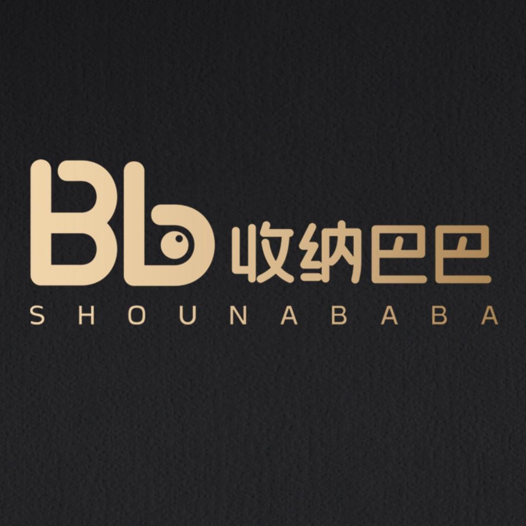 收纳巴巴家居生活