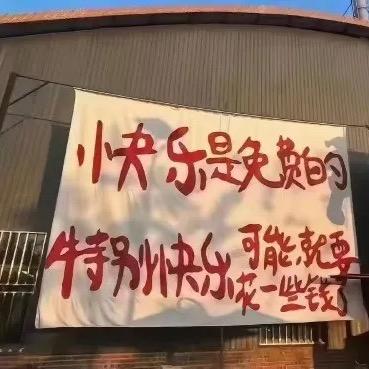 郑大钱