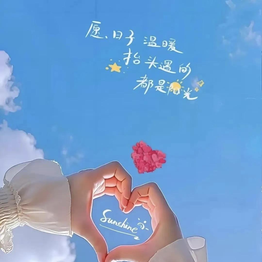 小衣推荐