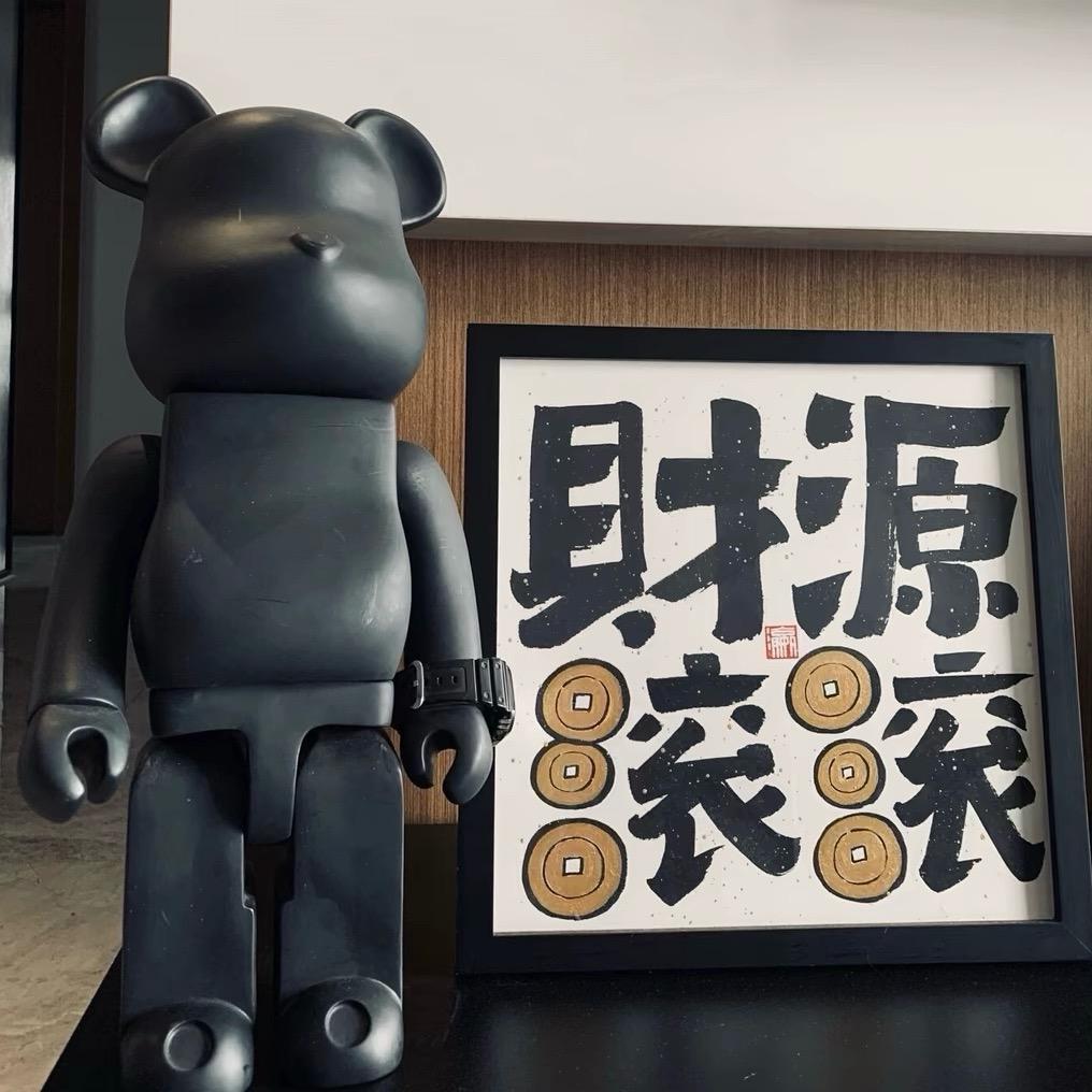 用户723882853081