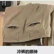 q安p