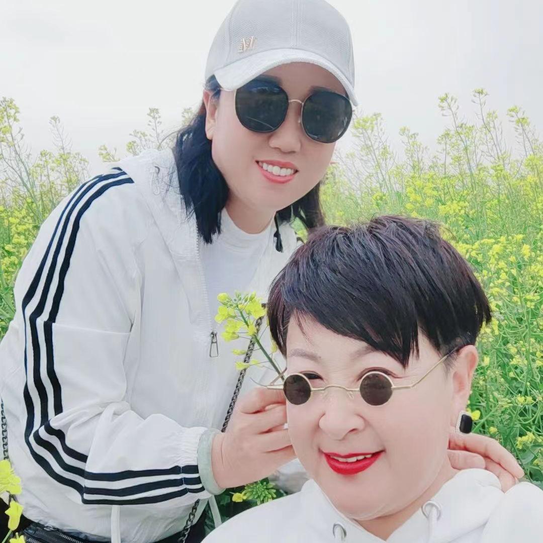 姐是限量版
