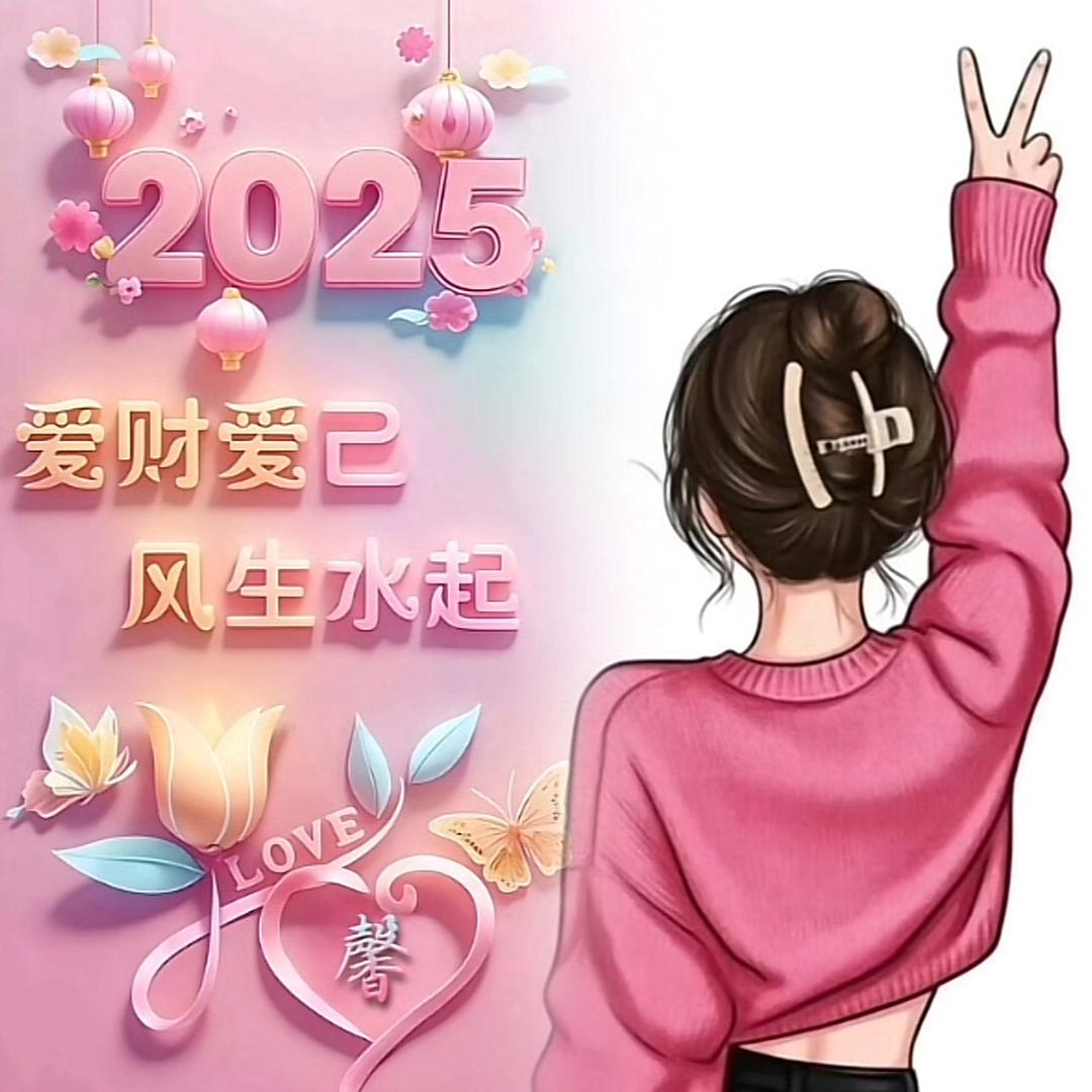 @时光不语🌾🌾