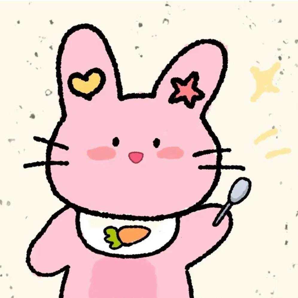 兔子の