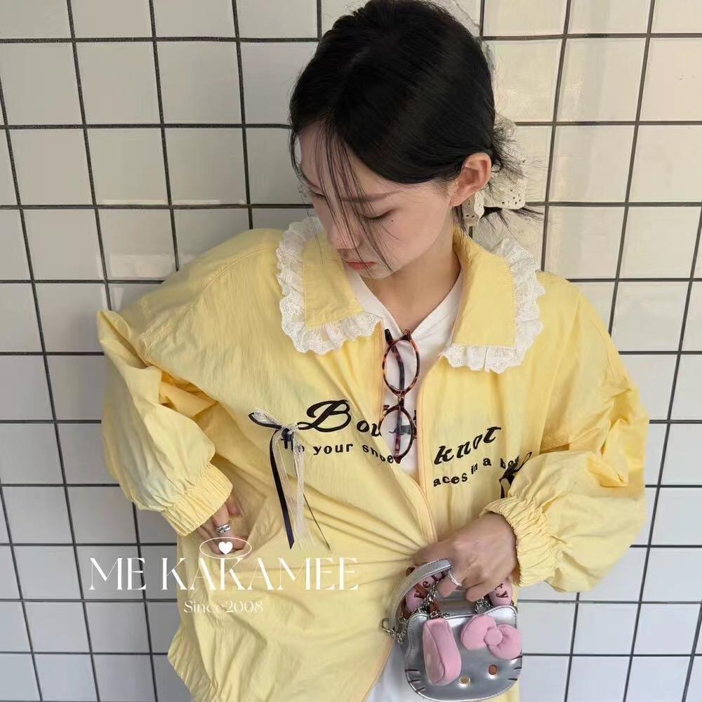 王有财女装(不干了清货版）