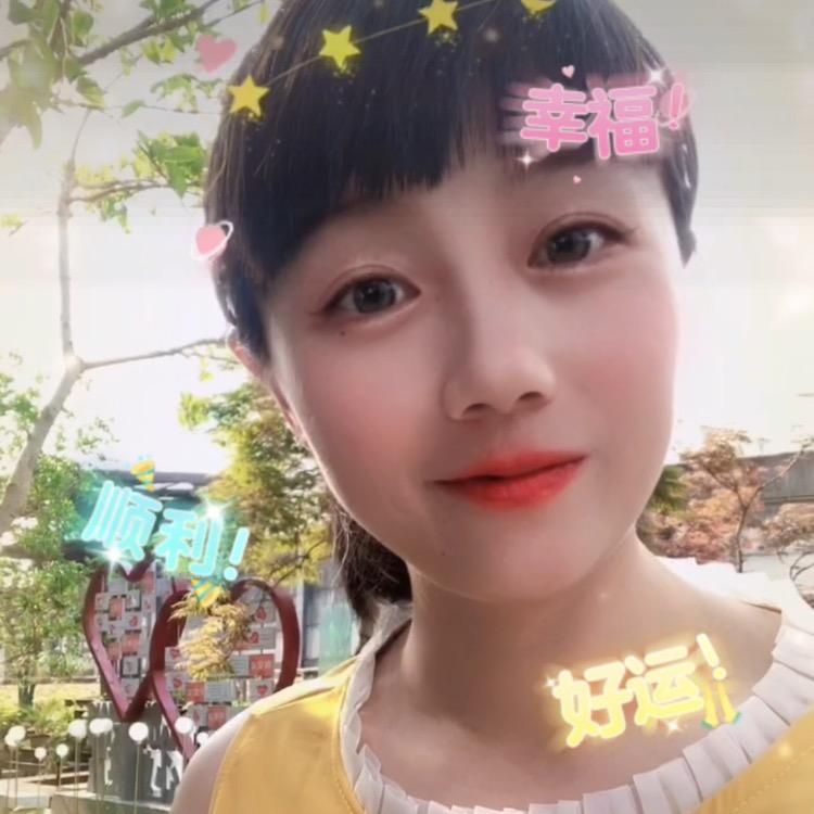 宜城大表妹