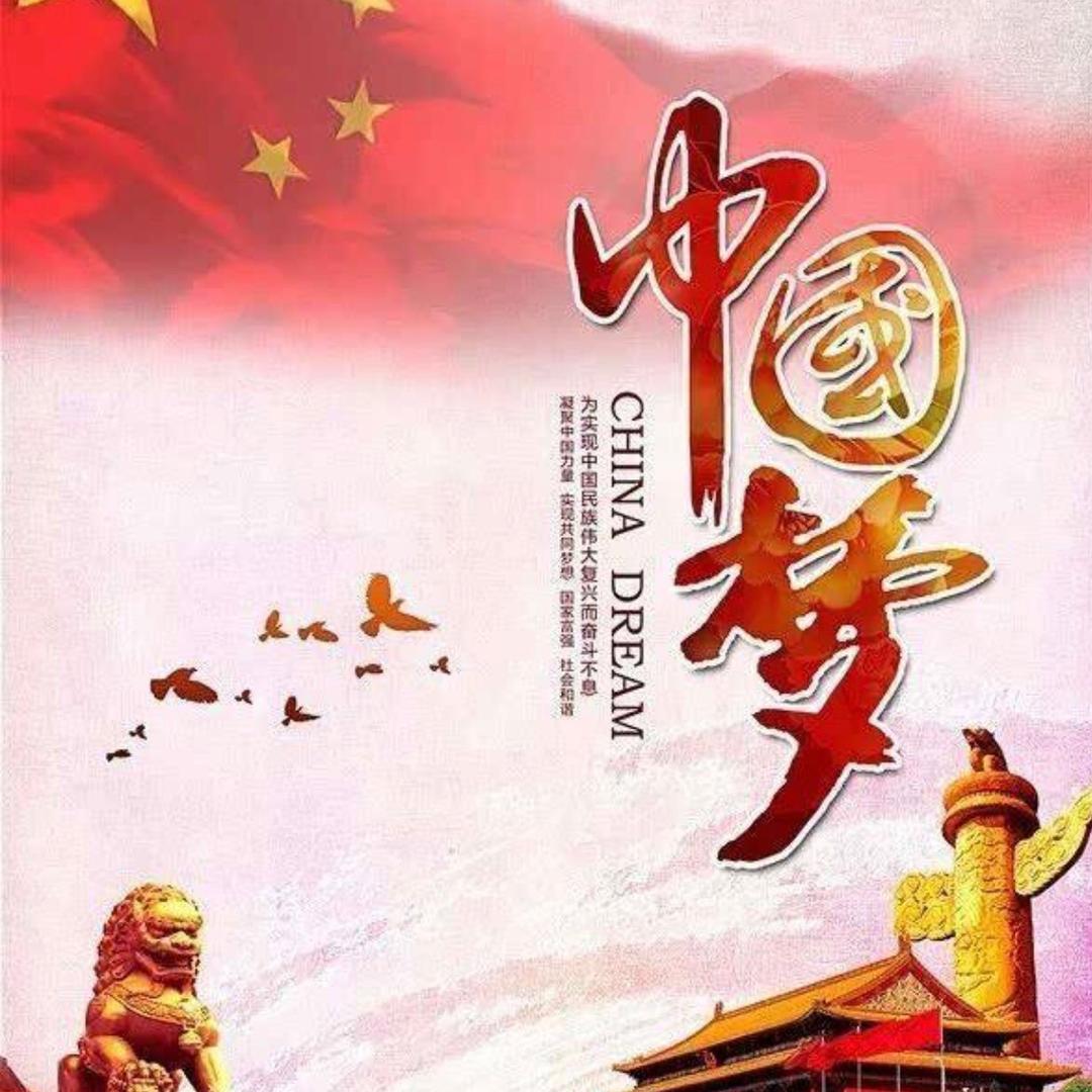 中州鹦鹉汇