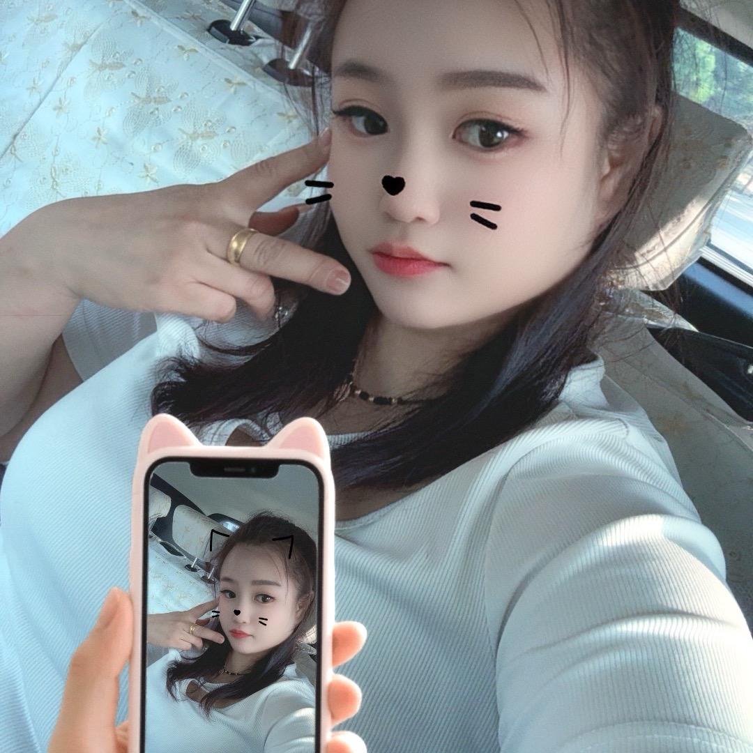 兔麻
