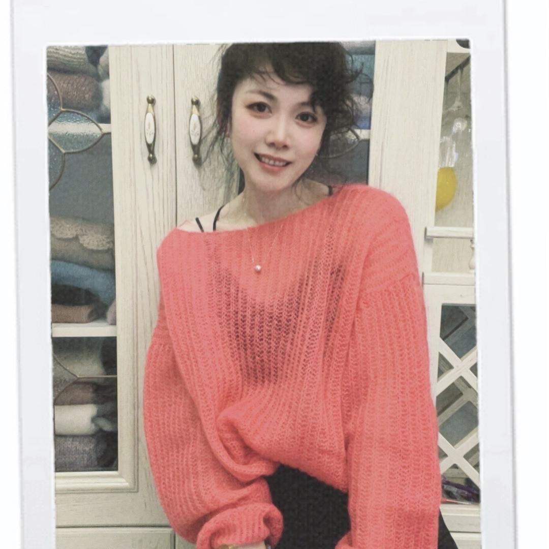流云逸霞毛线