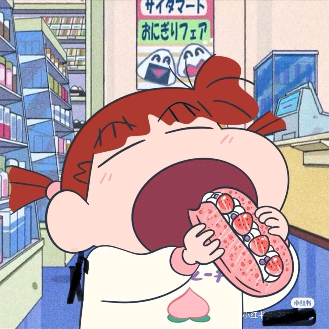 可口豹🌟