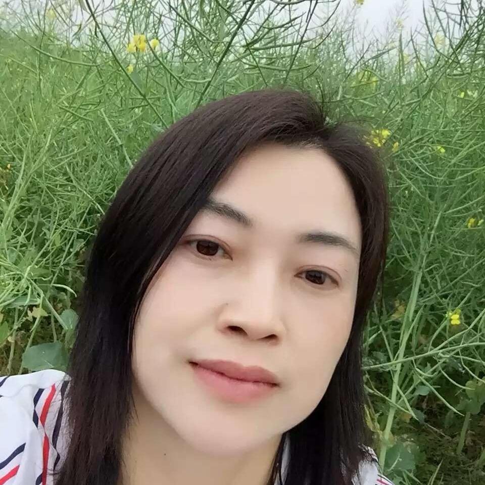 花大爷