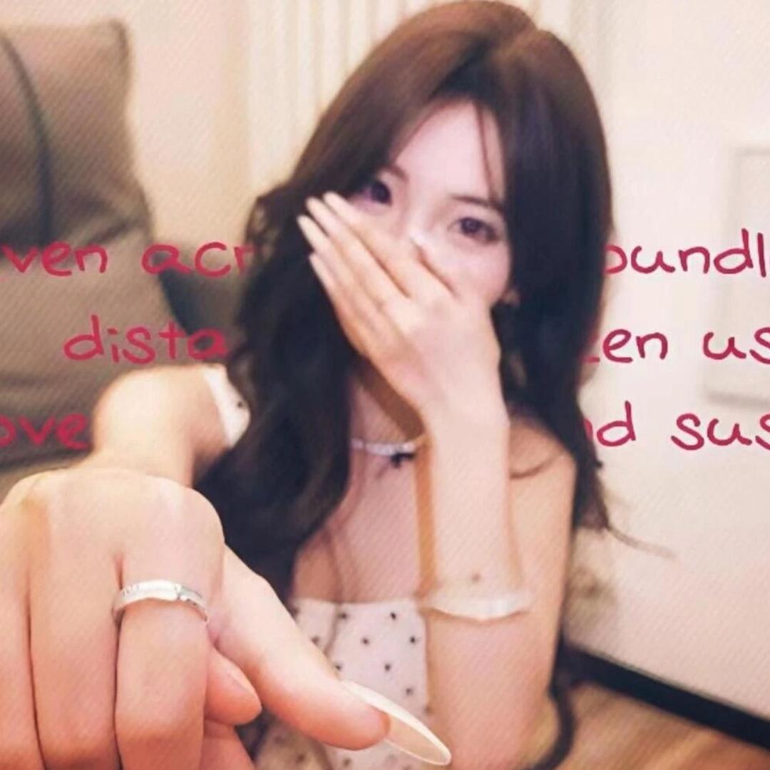 离别