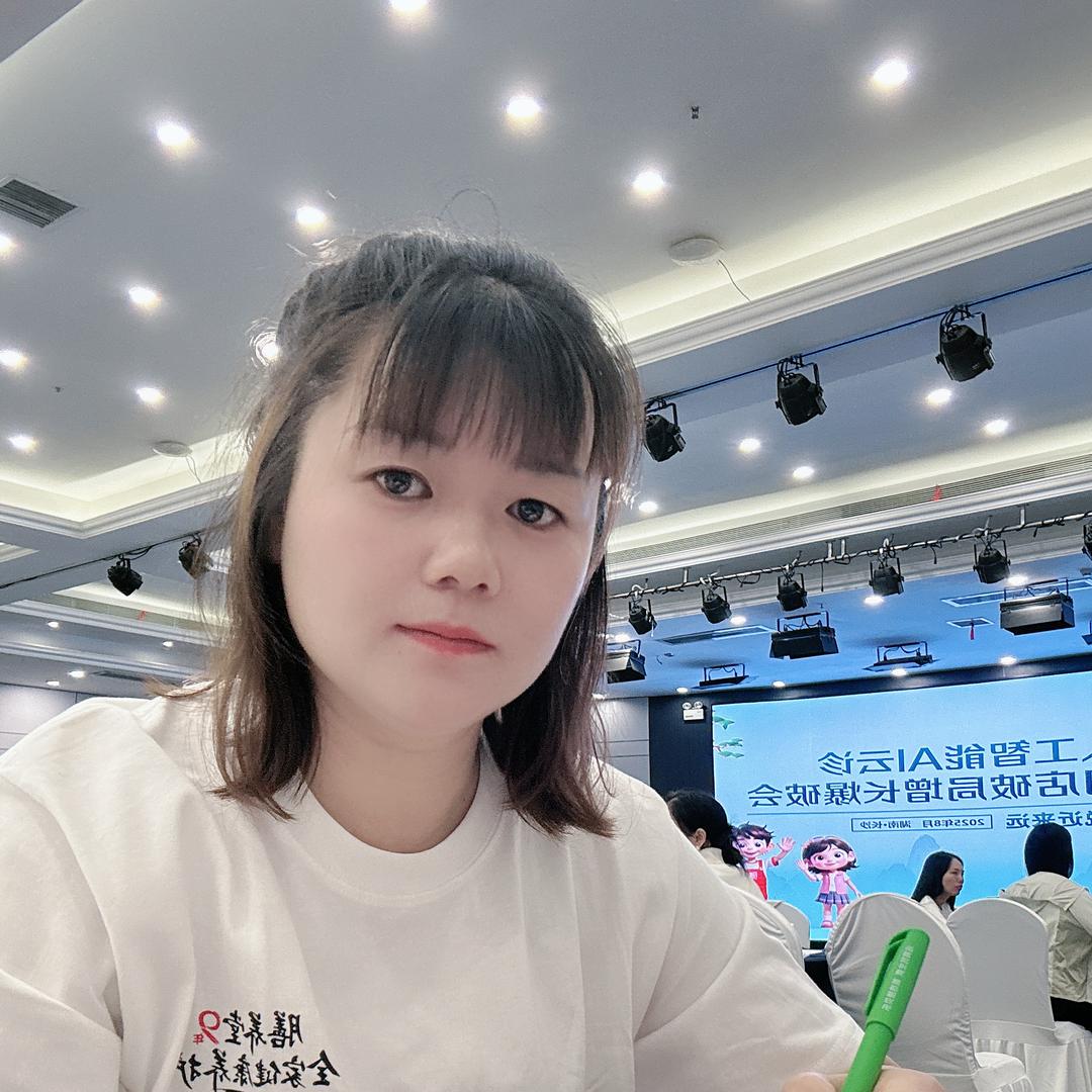 煤炭坝妈仔谷母婴梅子