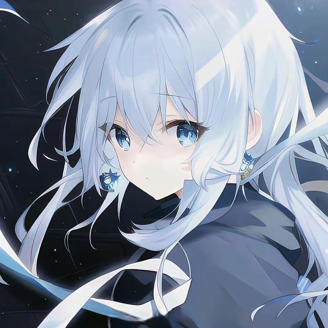 冰.