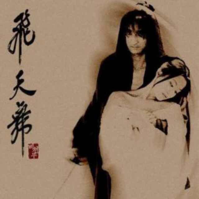 岁月静好^_^