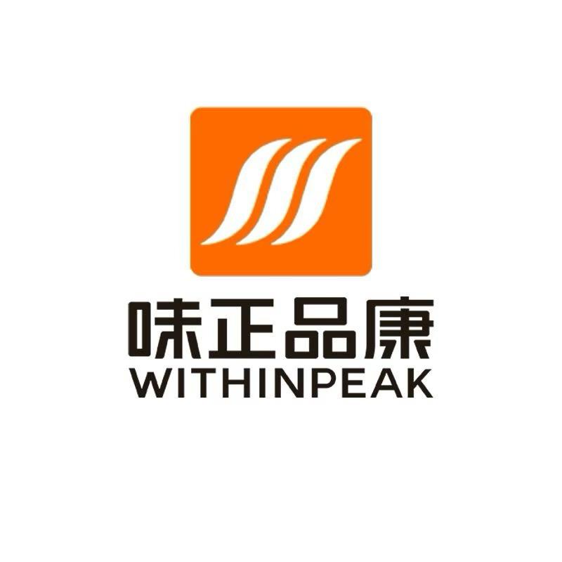 味正品康酱料工厂