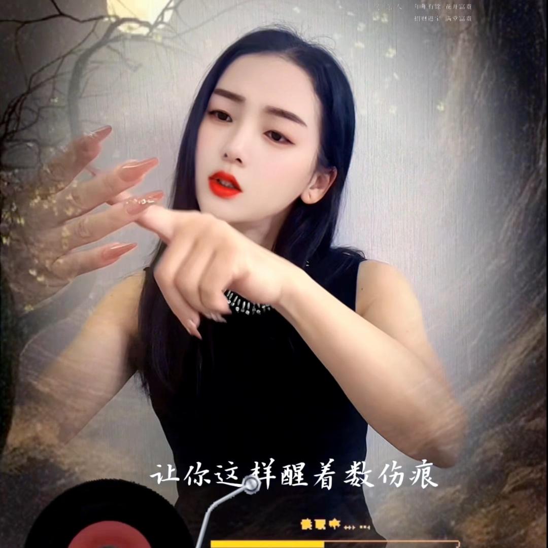 阿飒手势舞🌈🍏