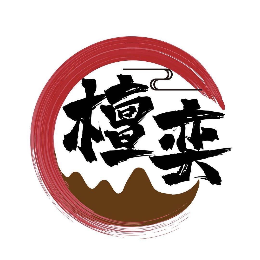 秦皇岛檀奕球杆专业维修🎱