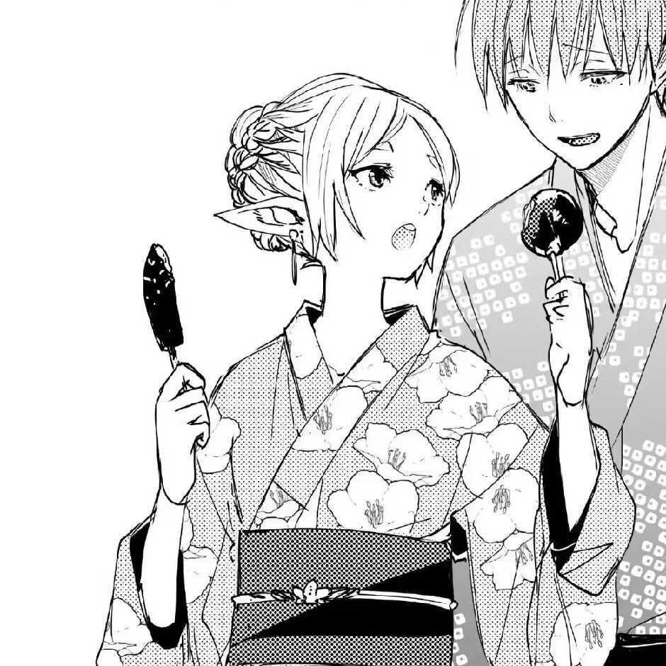 她他