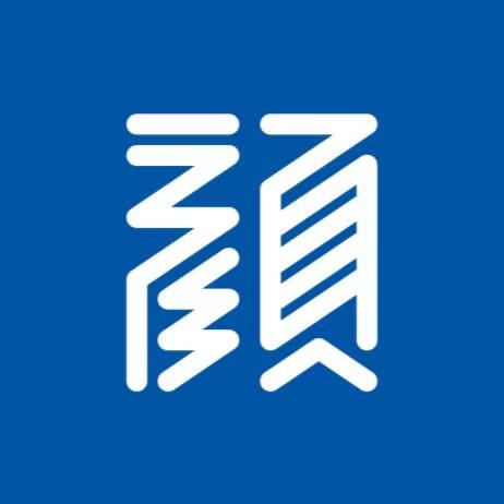 攀枝花颜造型专业发型沙龙万达店