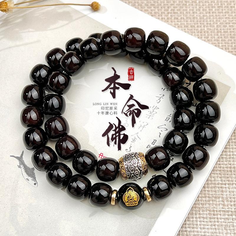 匠心文玩高货精选