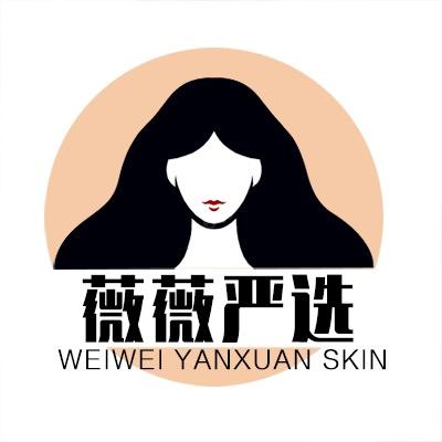 薇薇严选
