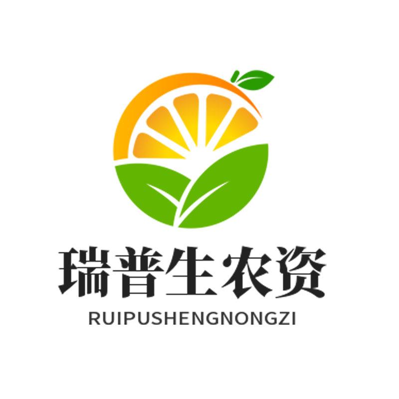瑞普生农资
