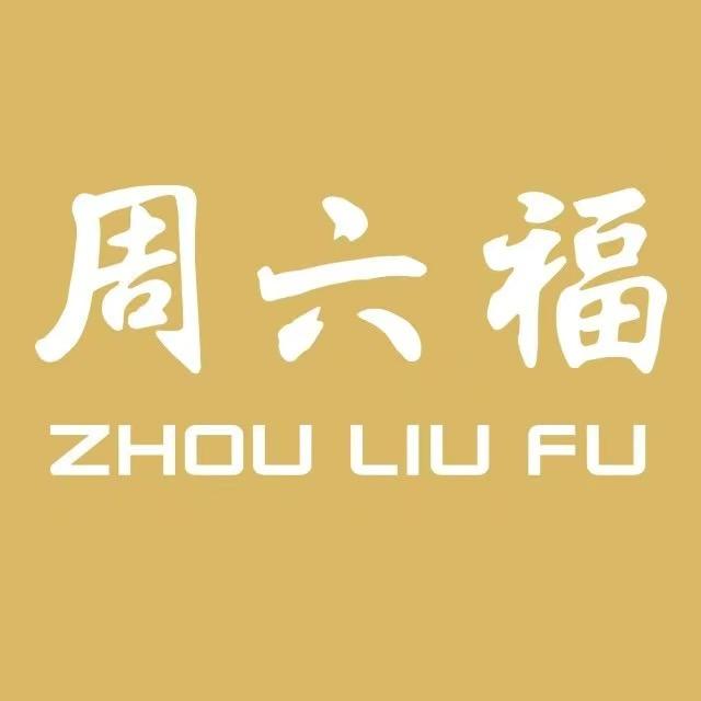 ZLF珠宝（皇姑万象汇店）