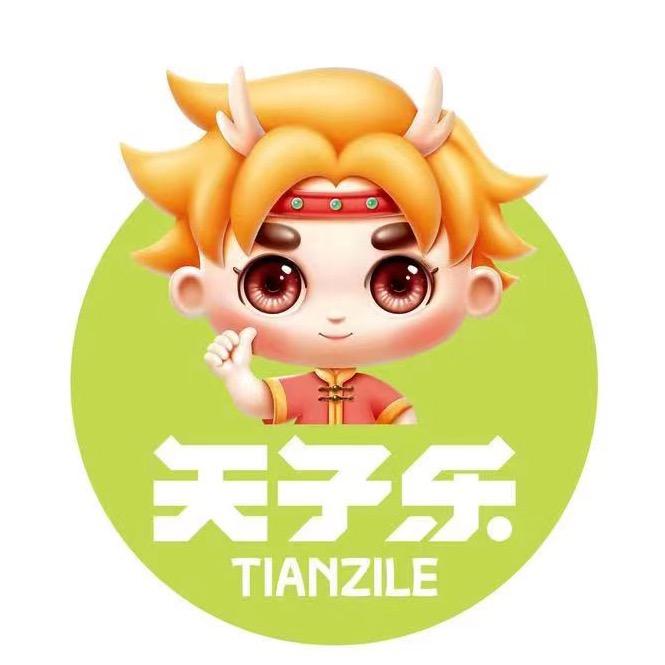 天子乐坚果礼盒
