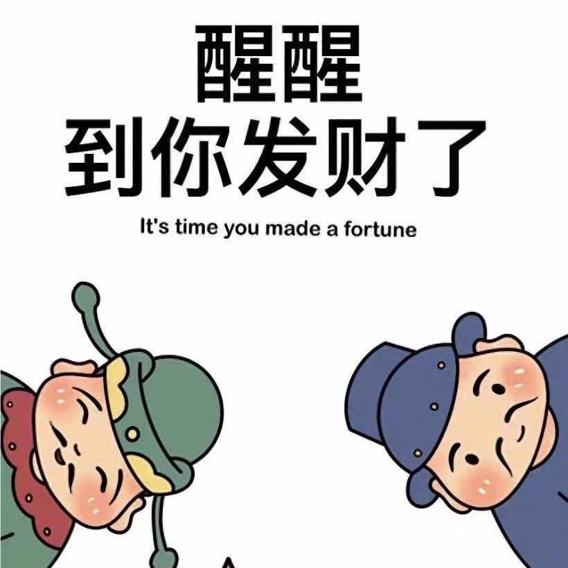 小朋友妈妈