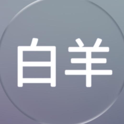 佳境