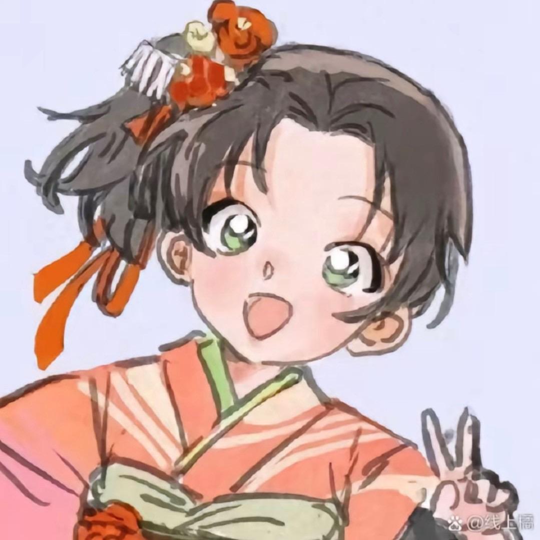 芯心子