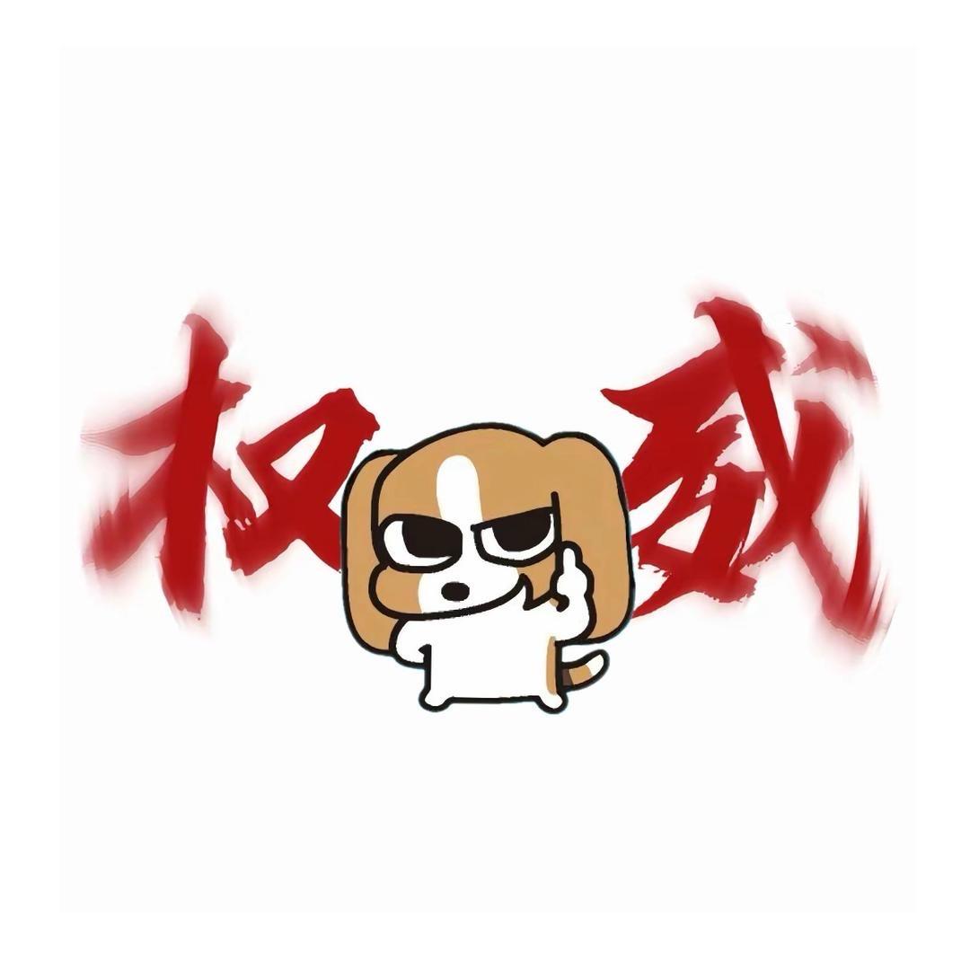 ㅤㅤㅤㅤㅤㅤ彭于晏ㅤ