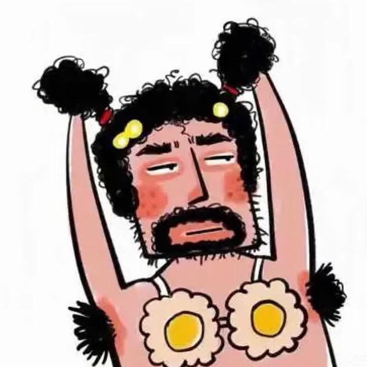 实不相瞒