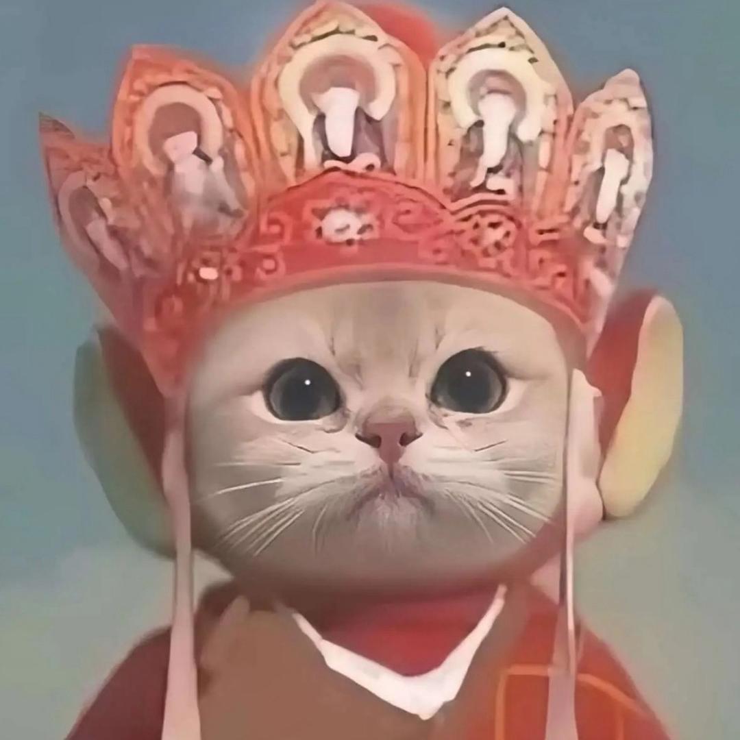 艾特王哥