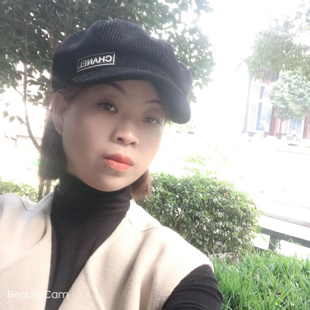 橙子