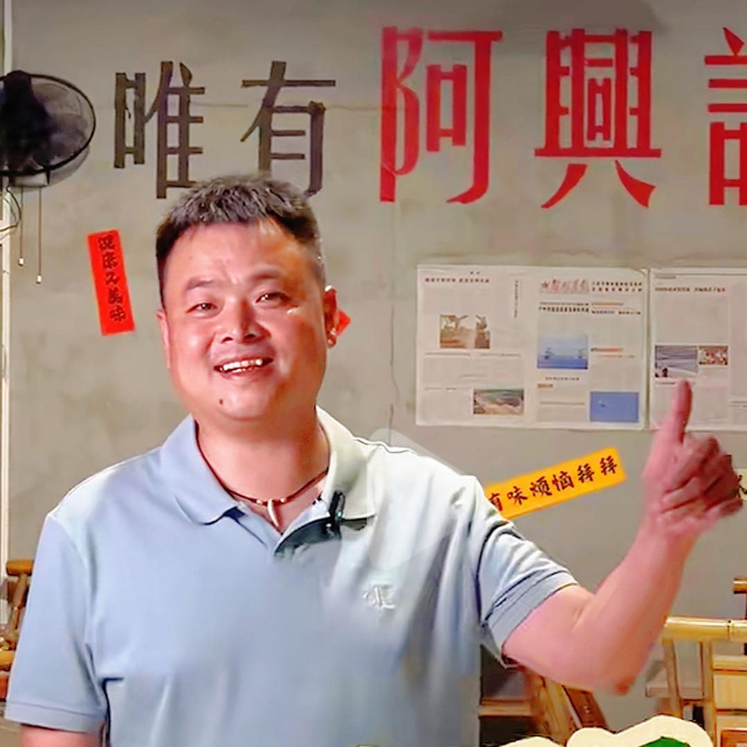 阿兴千里田重庆地摊火锅