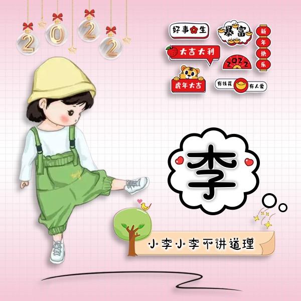 用户258661763