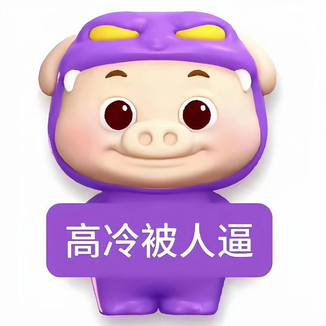 无敌大王223