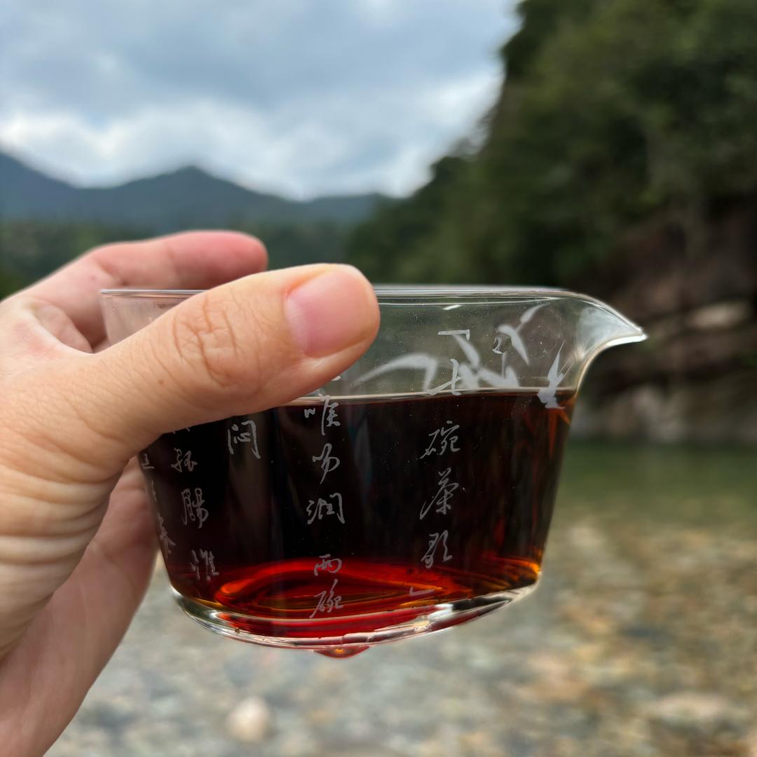 卢将军的茶肆