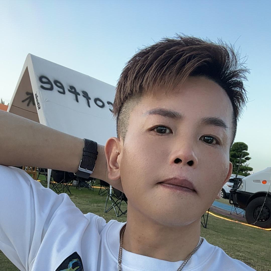 程先森🍻