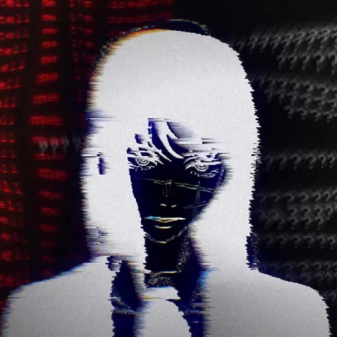 净