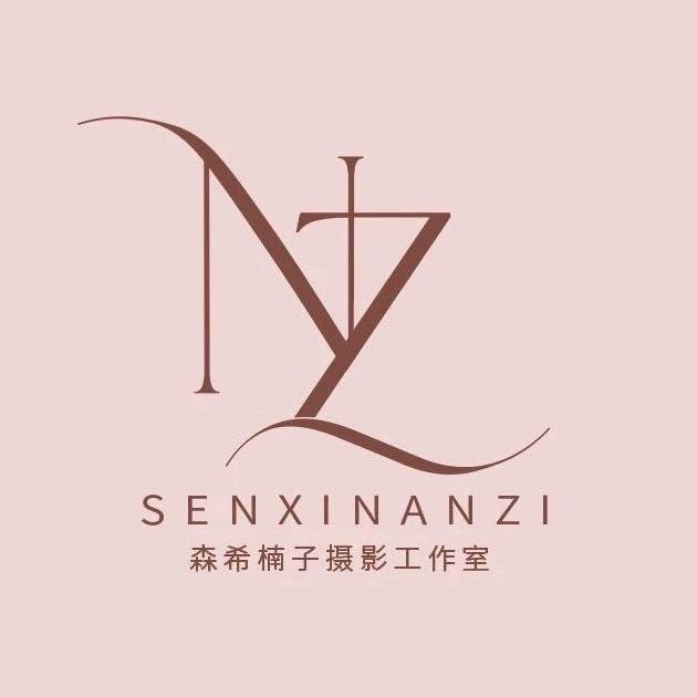 森希楠子摄影