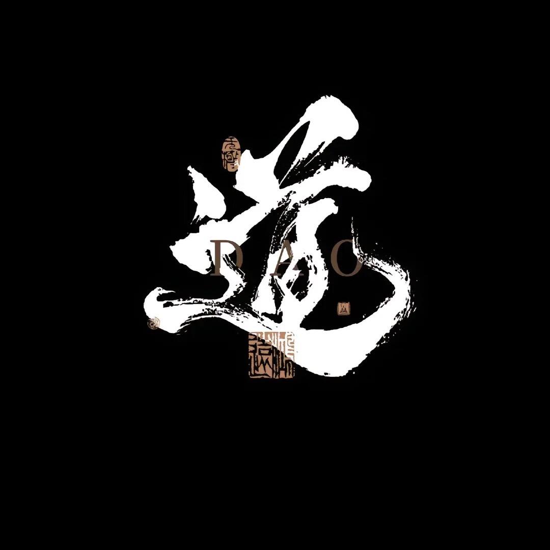 龙王庙_步沣