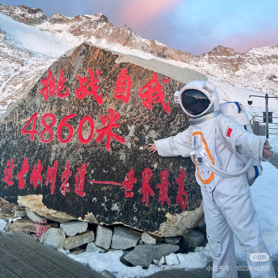 💰财来 来财💰