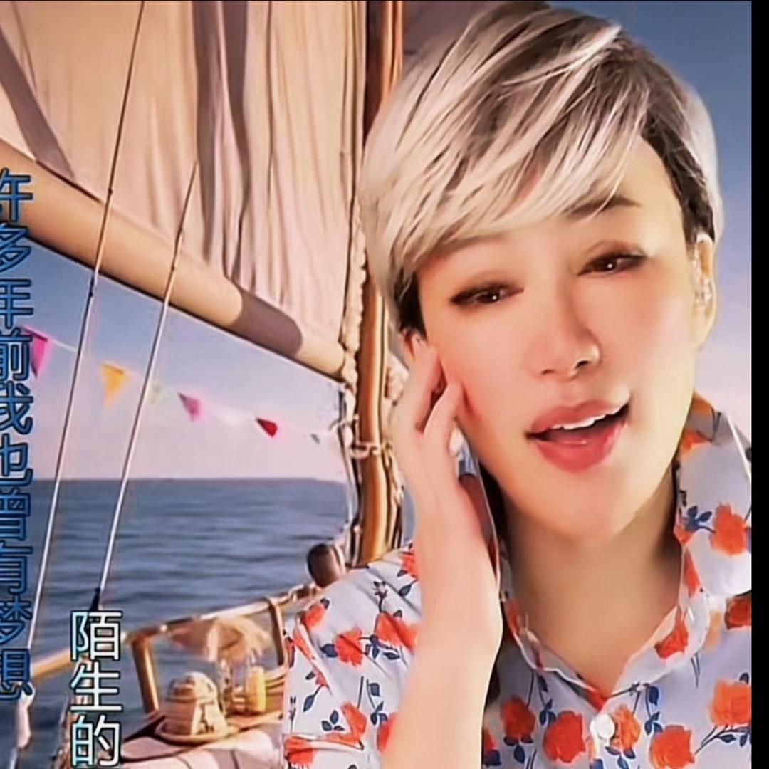 翼尚音🪽安妮512