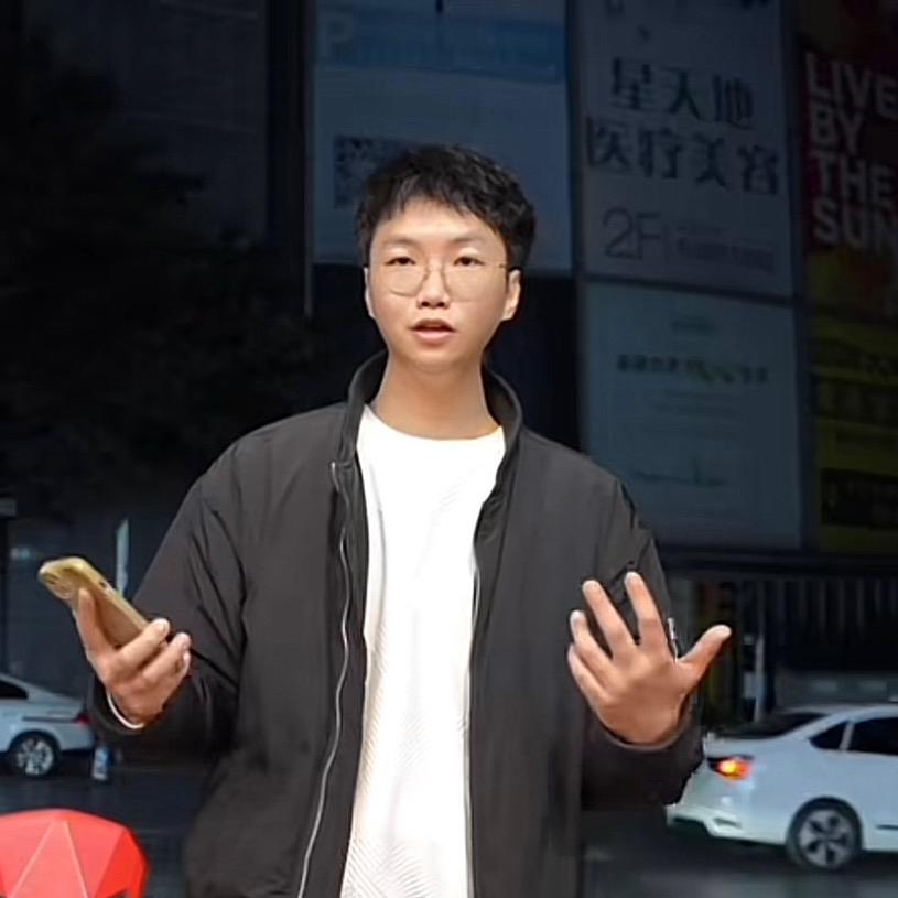 阿航啊