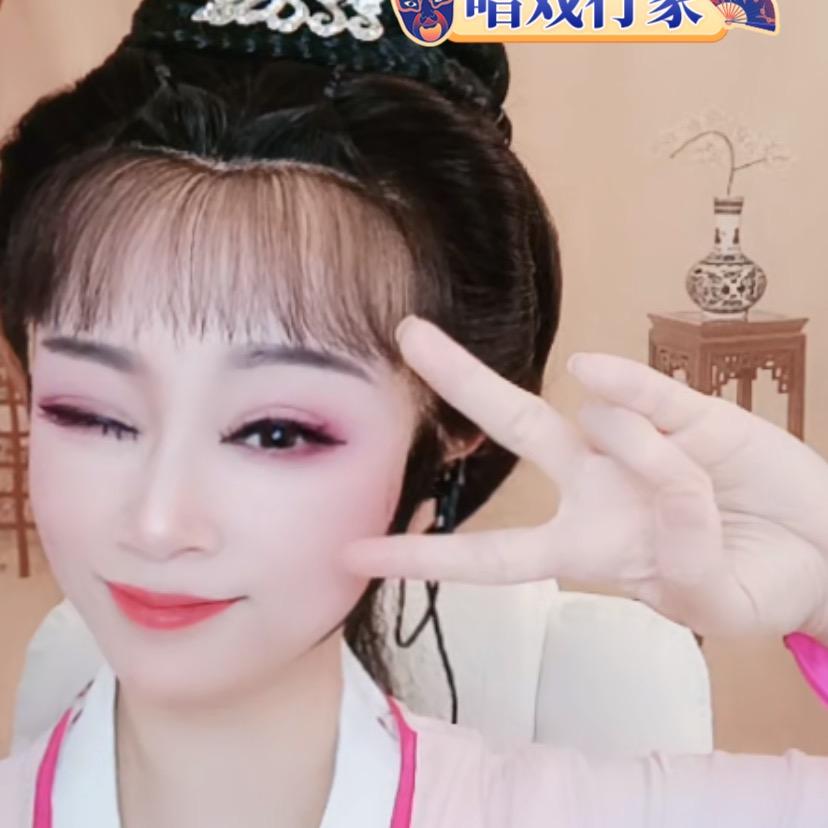 越剧演员👑许金