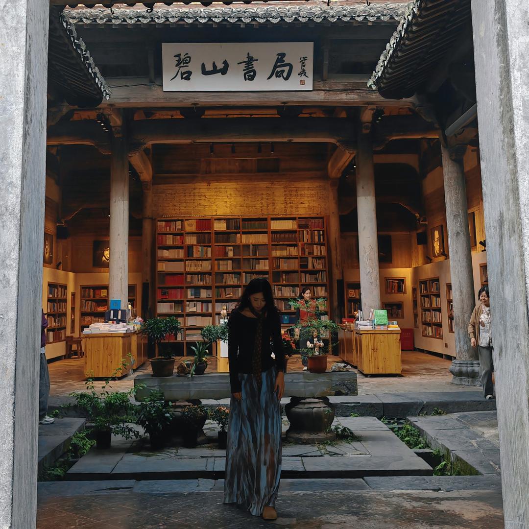 一朵小娘子