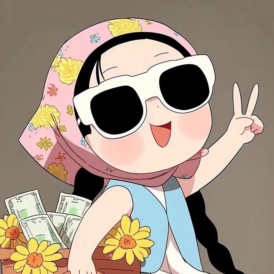 馨妍儿